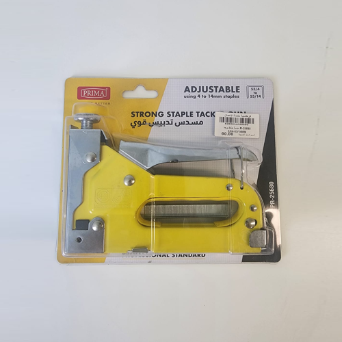 دباسة حائط بريما R-25680 53/4-53/14MM