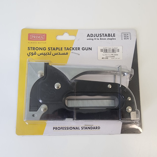 دباسة حائط بريما PR-25659 53/4-53/8MM