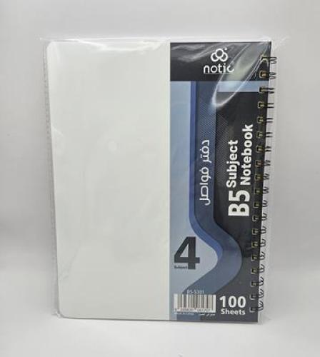 دفتر فواصل NT-S301