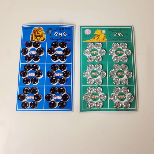 طقطق موديل RUST PROOF اسود صغير