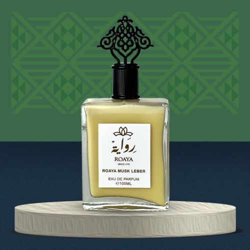 رواية مسك ليبر – ROAYA MUSK LEBER | 100ml