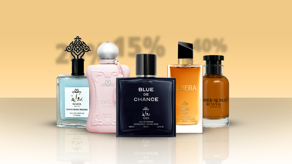 أنواع تركيز العطور (EDP – EDT – Parfum): وش الفرق بينهم؟ أنواع تركيز العطور (EDP – EDT – Parfum): وش الفرق بينهم؟