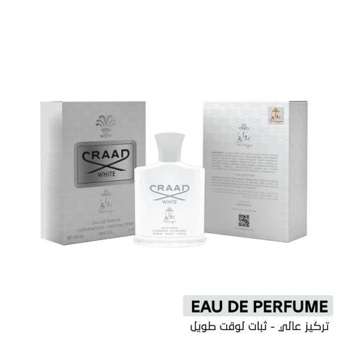 عطر CRAAD WHITE BY ROAYA