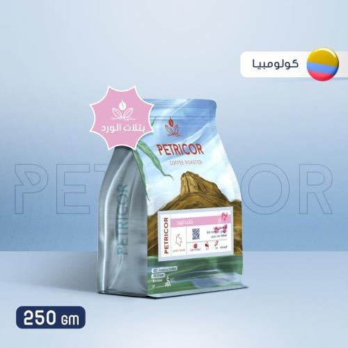 قهوة بتلات الورد