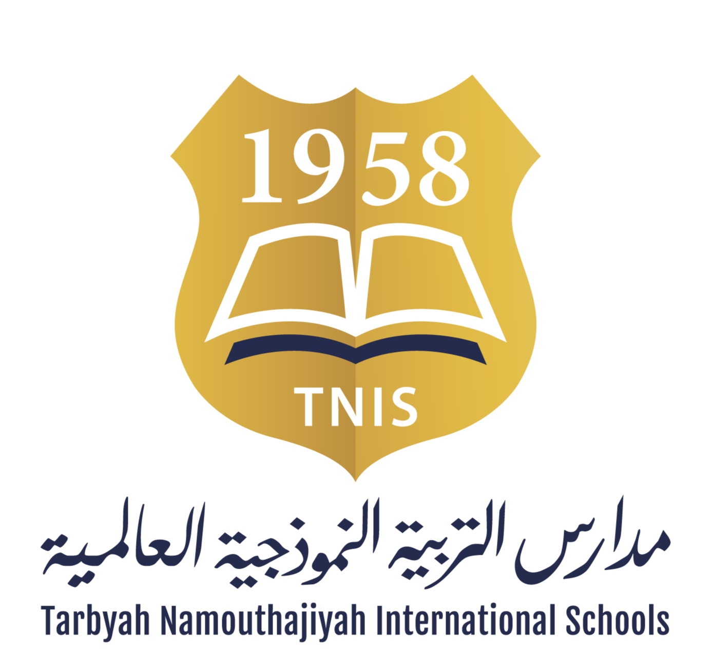 التربية النموذجية العالمية