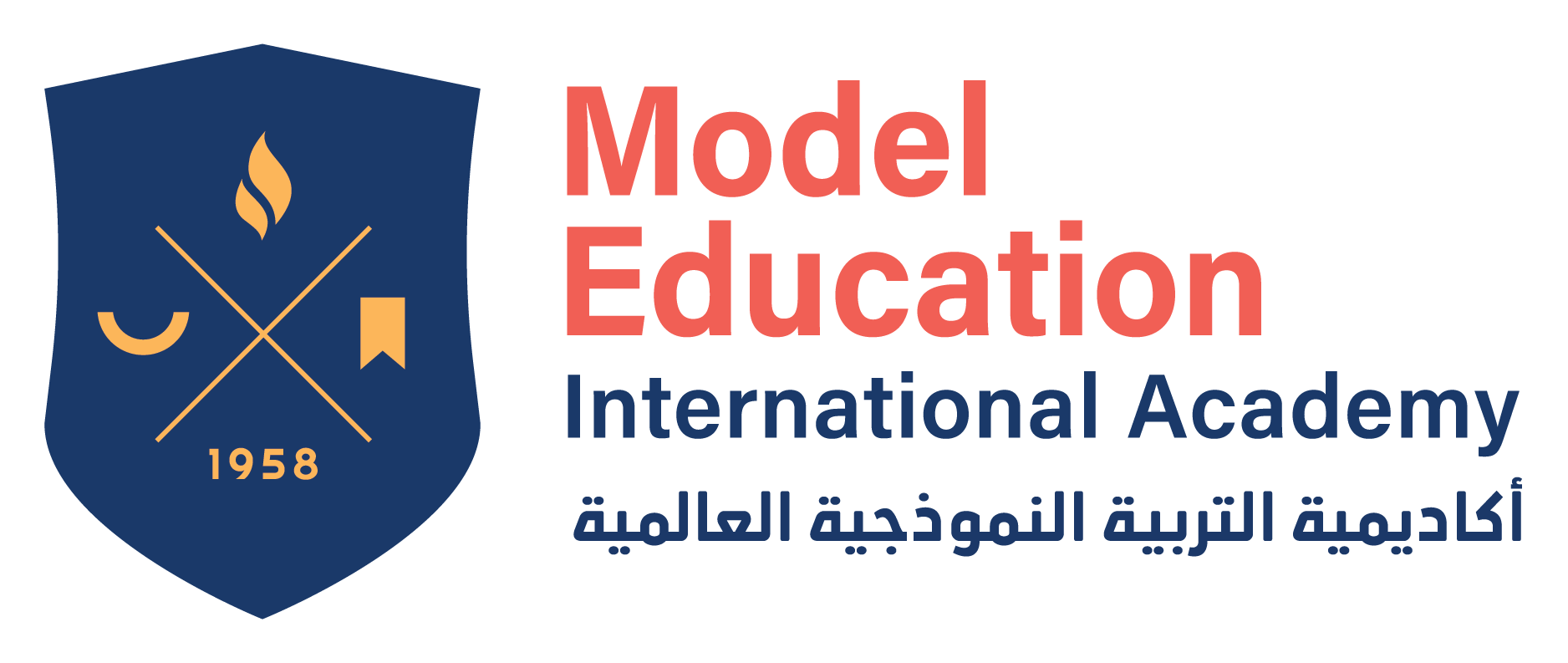 اكاديمية ميا