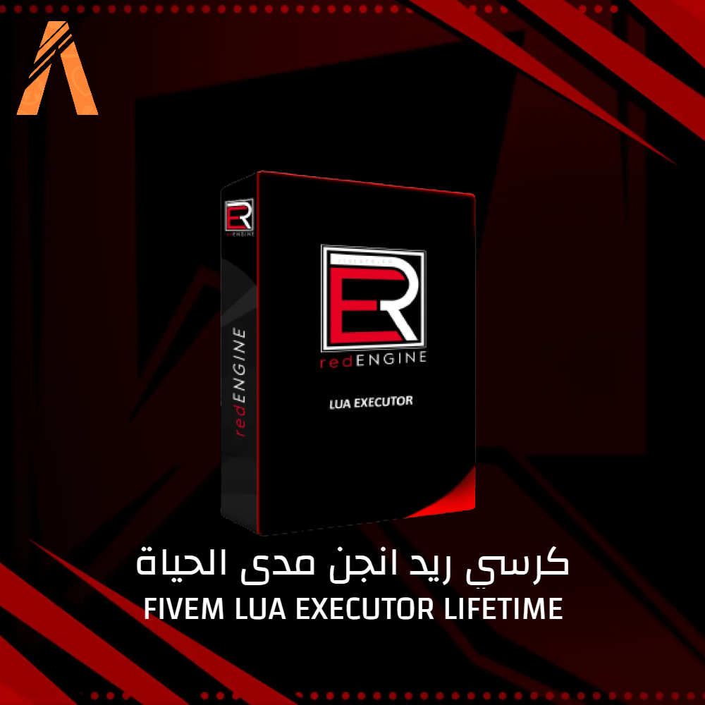 redENGINE Executor Lifetime »