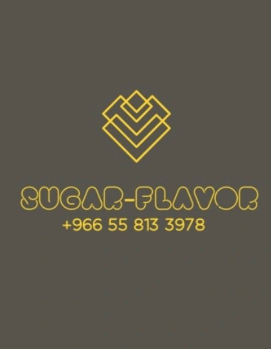 store avatar