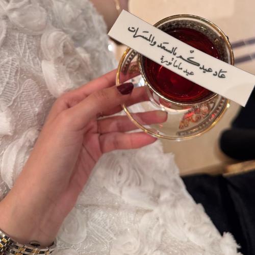شرائح الكابتشينو ٢٠ حبه بالطباعه