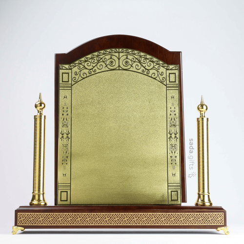 درع خشب مع نحاس