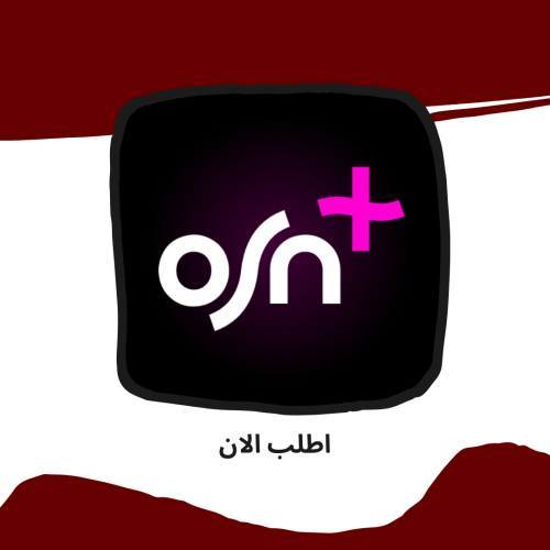 اشتراك OSN لمدة شهر كامل | Premium 4K