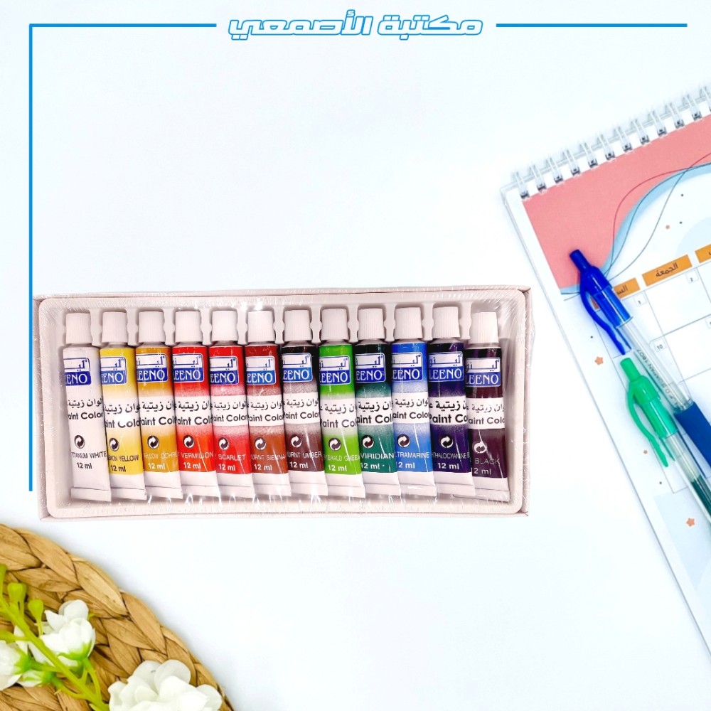ألوان زيتيه 12 مل ماركة لينو 12ml