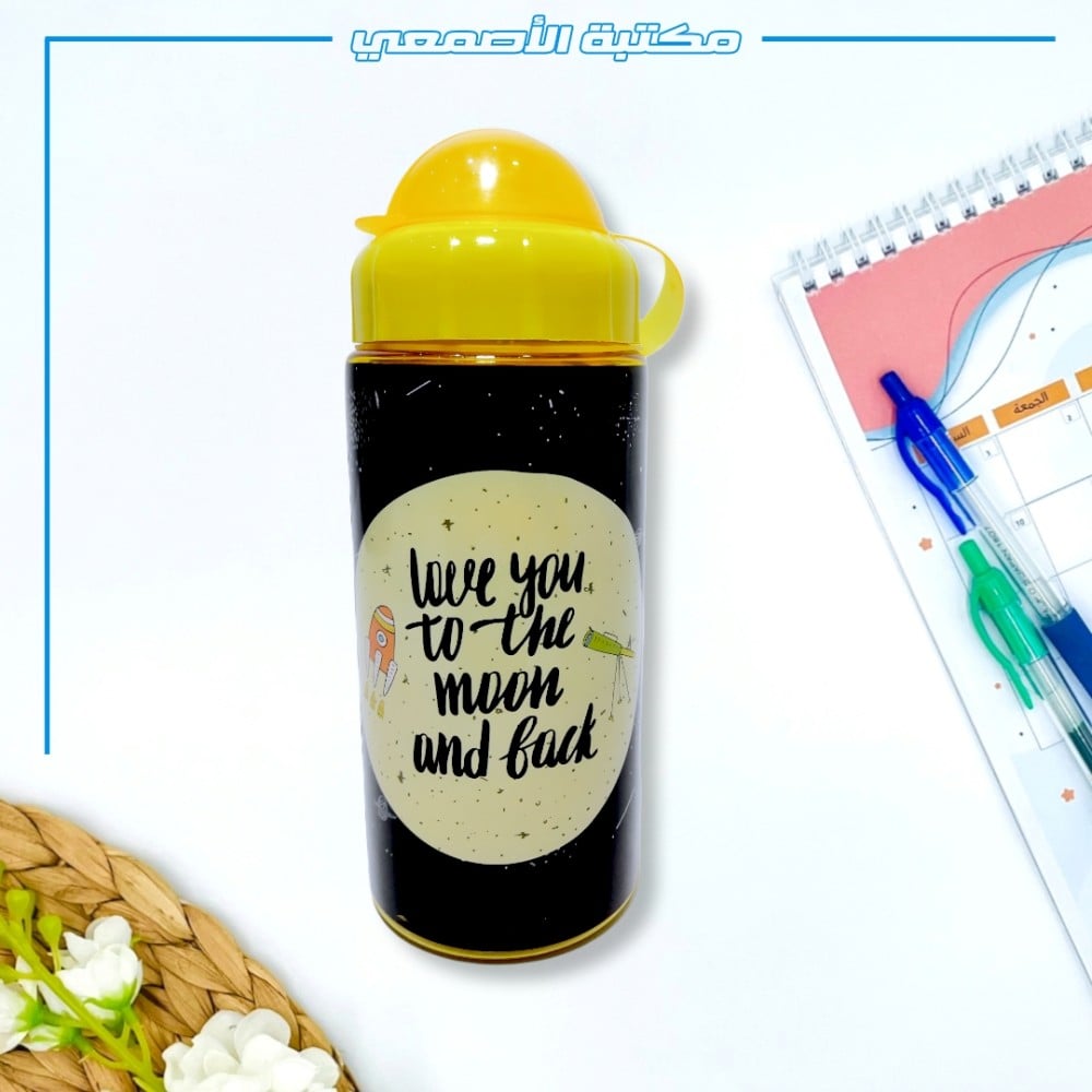 WATER BOTTLE