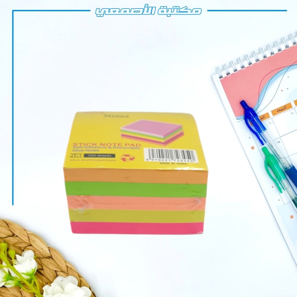 ورق ملاحظات طرف لاصق ملون