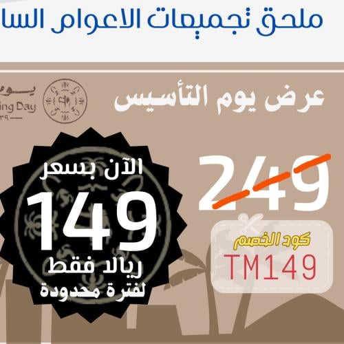 التدرب على مهارات اجتياز الرخصة المهنية