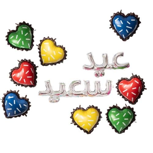 بلونات عيد سعيد فضي مع  بلونات شوكولاتة