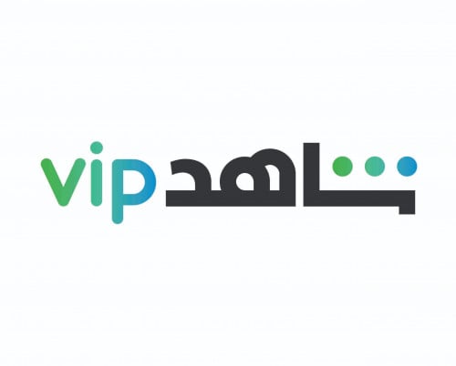 شاهد باقة VIP مسلسلات شهر