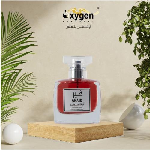 عــــطـر غــيـر ( عــطـر الادمان )