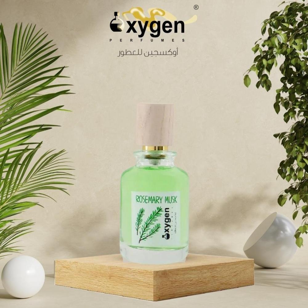 عطر مسك