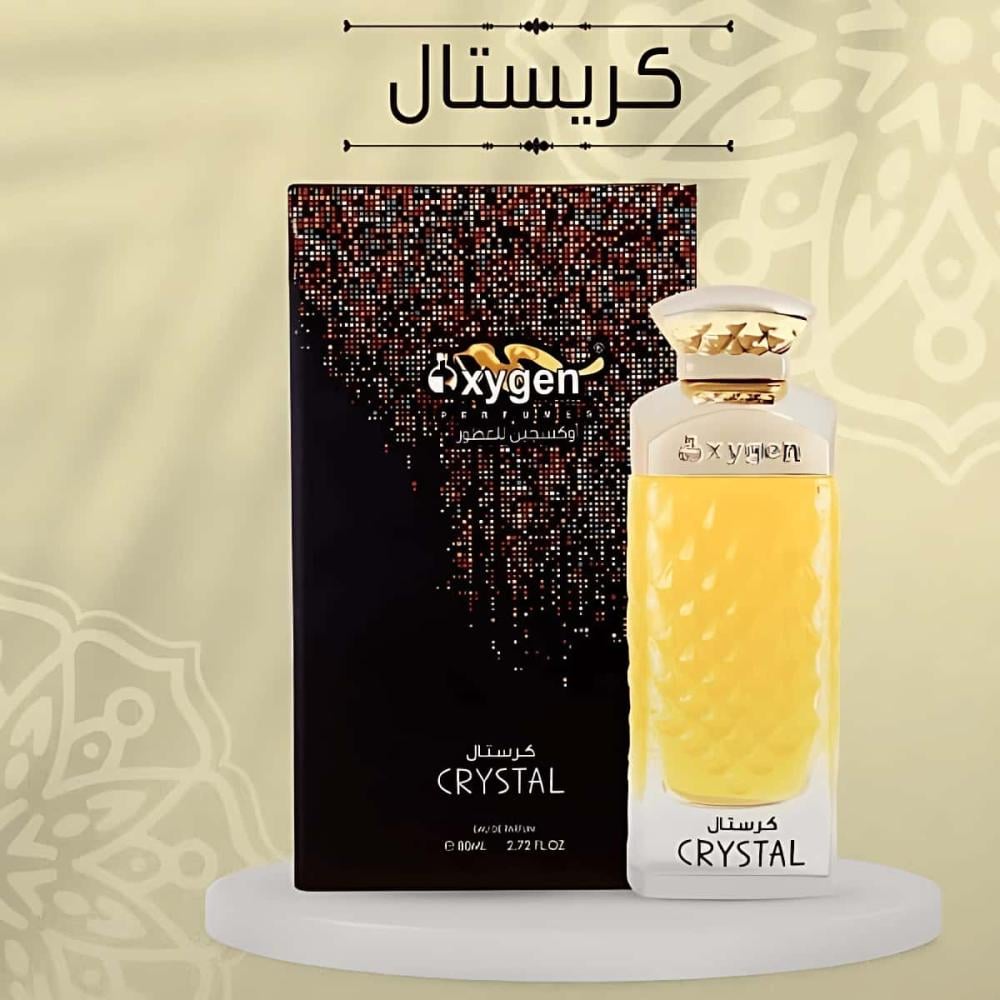 عطر كرستال من شركة اوكسجين الاماراتية للعطور