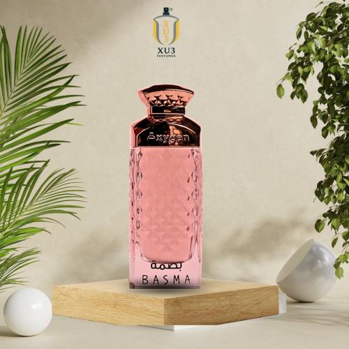 عطر بصمة