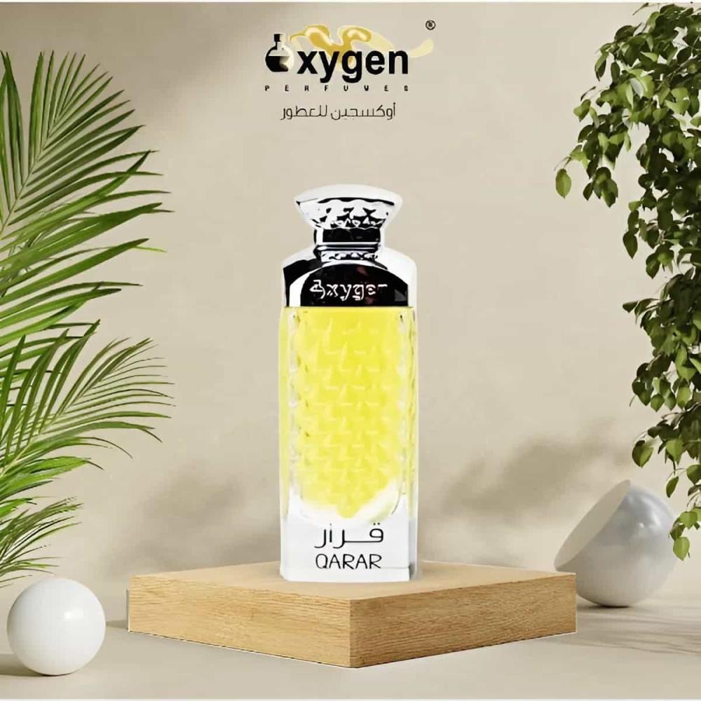 عطر  قرار من شركة اوكسجين الاماراتية للعطور