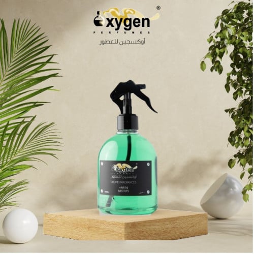 معطر المنزل الاخضر ( زخارف )