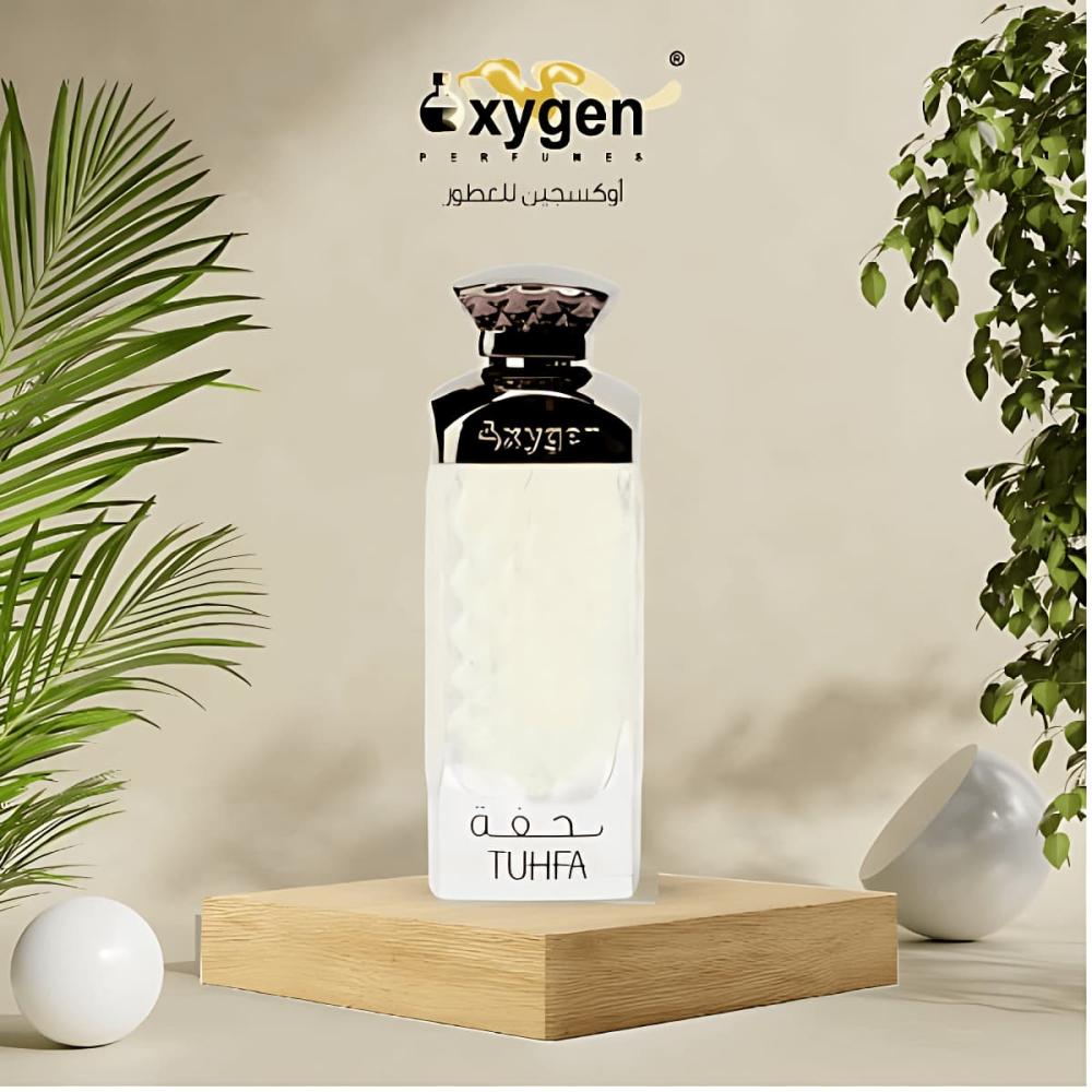 عطر  تحفة  من شركة اوكسجين الاماراتية للعطور