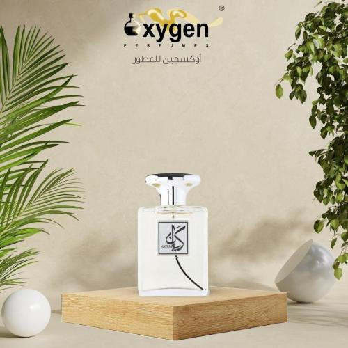 عطر كيان