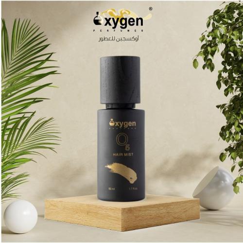 معطر شعر رقم 5