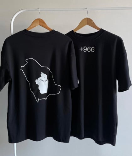 تيشيرت المناطق - City’s oversized t-shirt