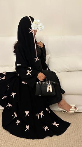 ديمه