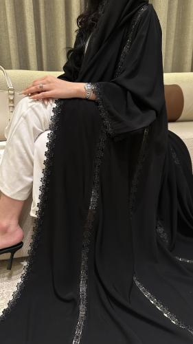 ترف