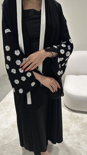 طيف