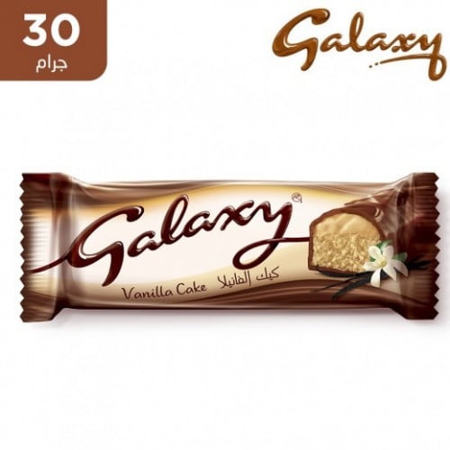 كيك جالكسي فانيلا 30 جم