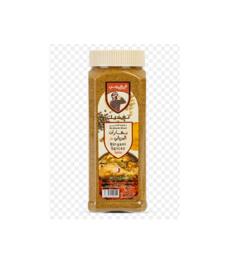 بهارات برياني الغربي حار 300 جم