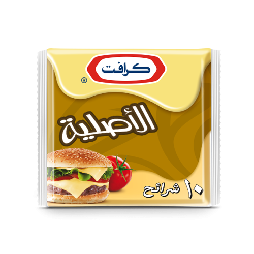 جبن شرائح كرفت اصلية 10 قطع