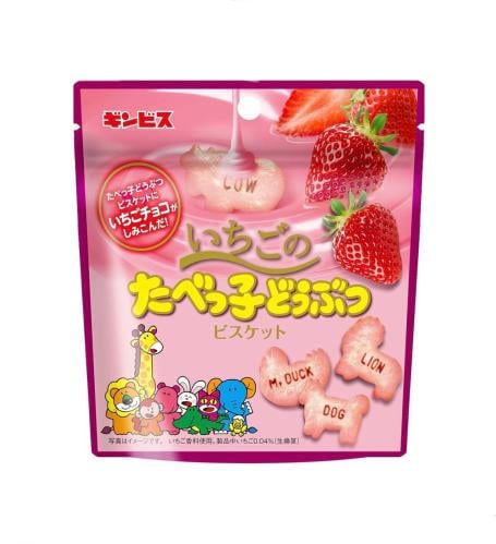 بسكوت جيمبيس - فراوله