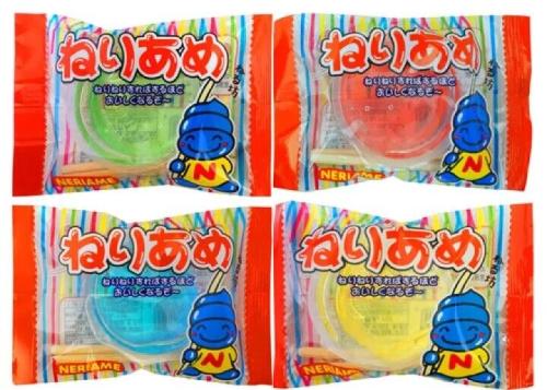 حلاوه ياكن نيريامي داقاشي