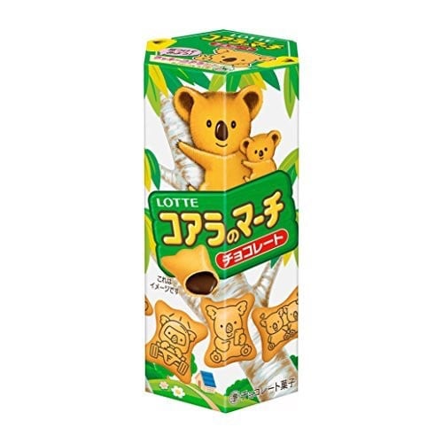 بسكوت الكوالا بالشوكولاتة