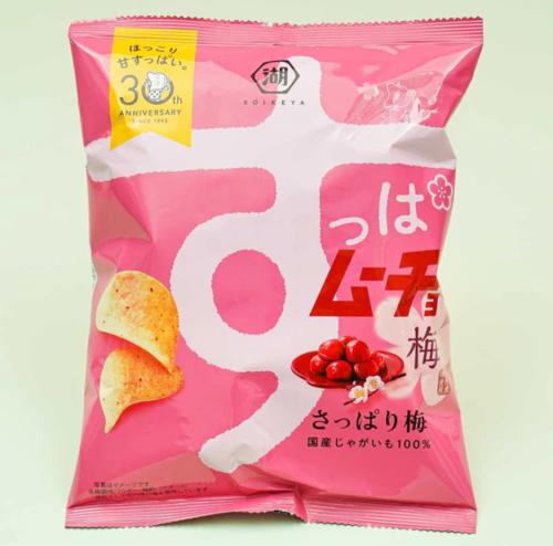 شيبس كويكيا ساور ماتشو - برقوق