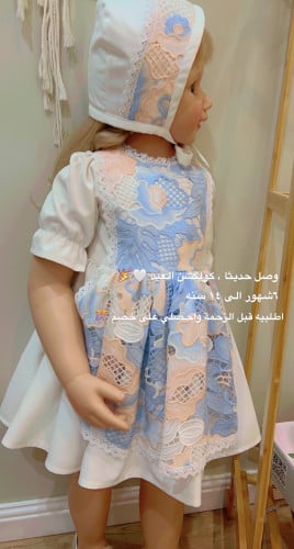 فستان زمرد