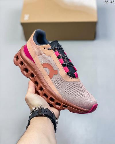 On Running