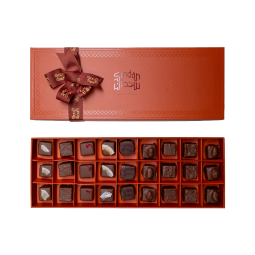 شوكولاتة ٢٧ قطعة