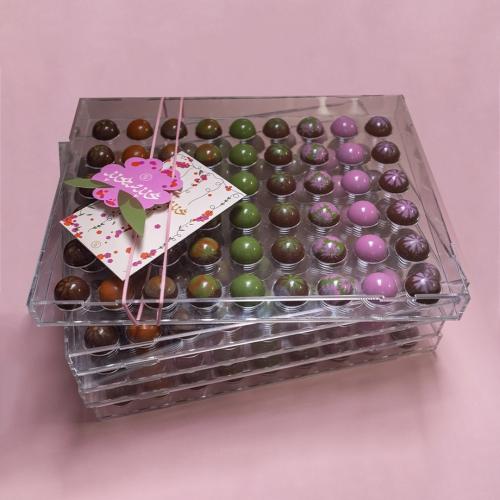 علبة بون بون  العيد ٥٤ قطعة