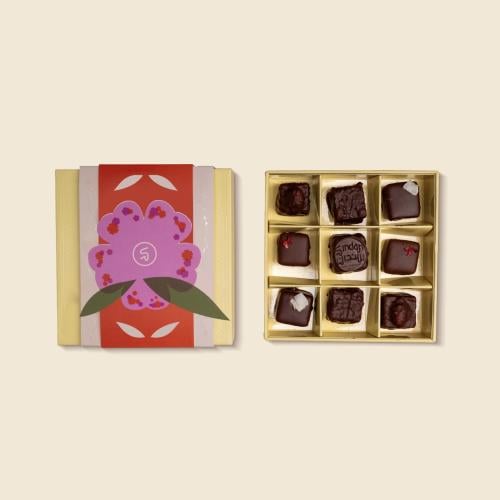 شوكولاتة ٩ قطع