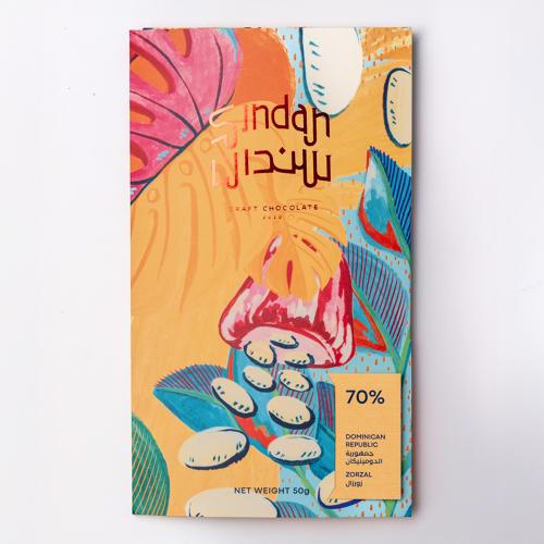 لوح شوكولاتة داكنة - جمهورية الدومنيكان