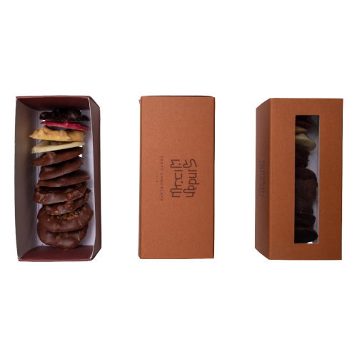 عملات الشوكولاتة