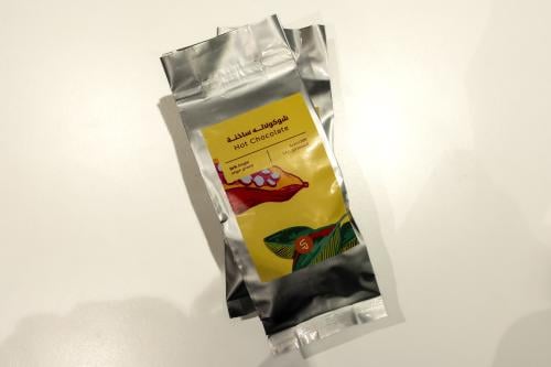 شوكولاتة ساخنة ٥٦٪ - توغو