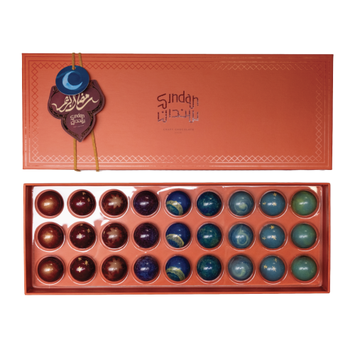 بون بون رمضان 27 قطعة